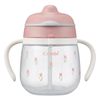Combi Rakumug, First Straw, 240 Q, Tulip 4 Months