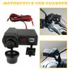 Motorcycle Handlebar Dual USB Charger Cigarette Phone Lighter Socket Waterproof