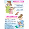 Ci 602(仕上げ磨き用) / ふつう / 4本入り