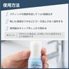 Deonature Men's Soft Stone W for Men, Cloak, Straight Antiperspirant Sticks x 2 + 1 Clean Soap