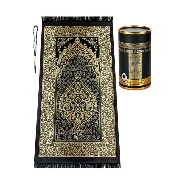 ihvan online Muslim Prayer Rug and Beads with Elegant Design Cylinder Gift Box | Janamaz | Sajadah |Soft Islamic Carpet Mat, Taffeta Fabric, Black