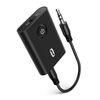 TaoTronics Bluetooth Transmitter & Receiver Wireless Adapter For Home Stereos
