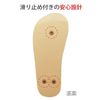 Bamboo Tiger Fall Prevention Shoes with Toes, Gush, Medium Size