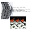 THERM-IC TREKKING WARM