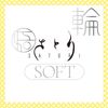 Hatpura Satori Wa-Soft Masturbator, Non-Piercing