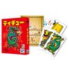 Tichu Card Game