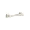 RIFF™ 5 DRAWER PULL