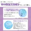 Re'senza stem cell essence human stem cell essence