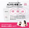 1 x ALIVE COLOR TREATMENT (Pink)