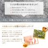dive manuka honey lotion 500ml