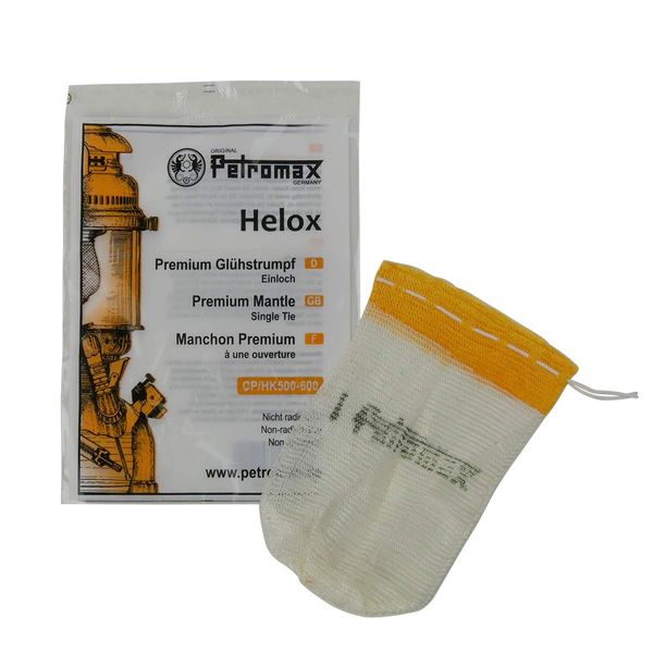 Petromax Mantle Helox HK500