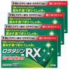 【第2類医薬品】ロラタジンRX 40錠 ×4