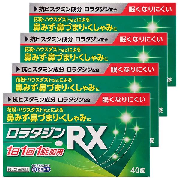 【第2類医薬品】ロラタジンRX 40錠 ×4