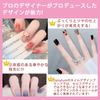 8 sheets 112 stickers gel nails, just stick, nail seal, hand stick, gel nails, 3D three-dimensional feel, hardened gel nail stickers, long lasting home nail stickers, no smell, nail design, fall and winter, hand gel nails, just stick it, nail art, gel nai