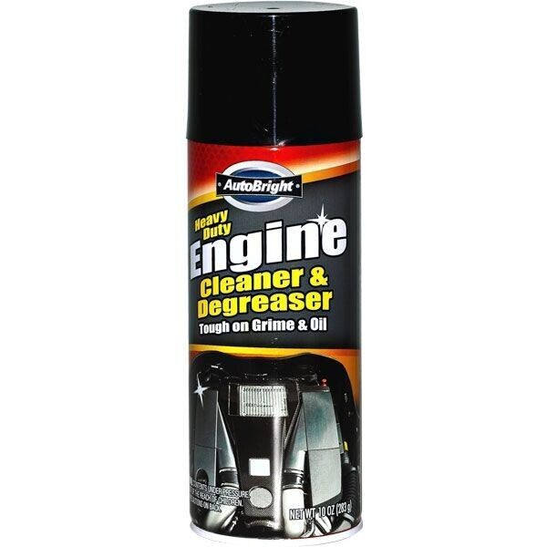 CAN SAFE DIVERSION SECRET COMPARTMENT ENGINE DEGREASER HIDDEN VALUABLES STASH