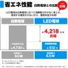 ELPA LDA7D-G-E17-G4105 LED Bulb Mini Krypton Shape E17 Daylight Equivalent Indoor Use