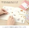 Midori Seal Transfer Motif Stationery Pattern 82581006