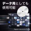 Premium HIDISC hdvbe25np10sp