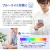 Eco Ride World TR90 UV 400 Blue Light Reduction Glasses, PC Glasses, For Computers, Blue Light, UV Protection, Women's, Men's