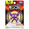 Pokemon Moncolle MS-34 Yamilami