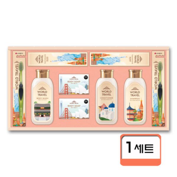 LG LG Chuseok Gift Set World Travel G