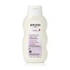 Weleda Mallow Body Lotion, 6.8 Fluid Ounce