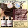 EMARA Women's Organic Shampoo (400ml)