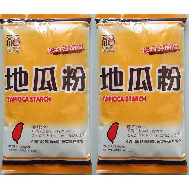 Taiwan Watermelon Flour, Tapioca Starch, Cassava, Potato Starch, Deep-fried Jeepi, Etc., 14.1 oz (400 g) x 2 Piece Set