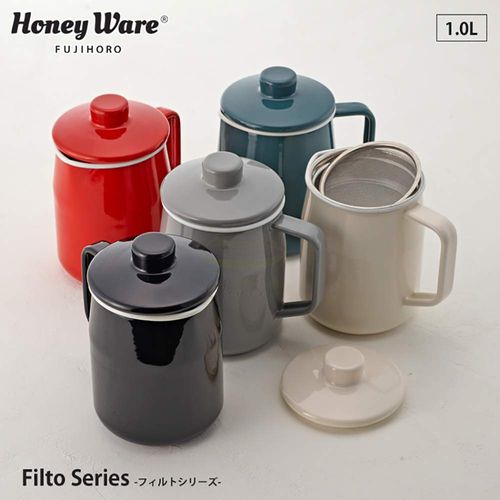 富士ホーロー(Fuji Horo) オイルポット 1.0L ライトグレー Filto OP-1.0L LG