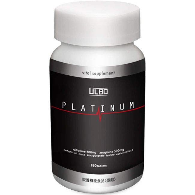 ULBO PLATINUM Dietary Supplement Uses Formula with 8 Strictly-selected Components Functional Nutritional Food with Citrulline Arginine & Zinc 180 Capsules