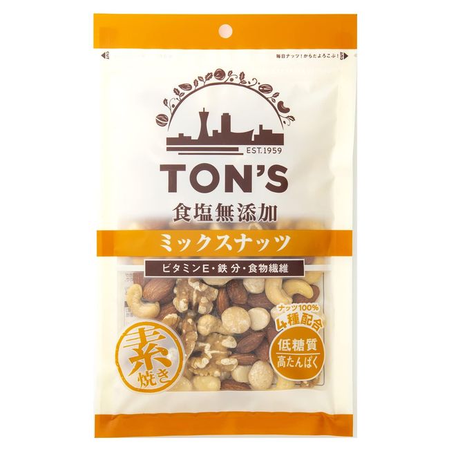 Toyo Nuts Salt Free Mixed Nuts, Large, 6.1 oz (175 g)