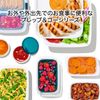 OXO Prep & Go Bento Box, Storage Container, Includes Colander, 0.4 L (0.4 L), Stove Compatible