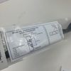 APC B8 x 6E Composite Propeller Thin Electric LPB08060E RC Plane Aircraft SEALED
