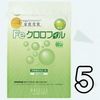 FE kurorofiru 8.4 G (30 Capsules) x 5 Bag Set