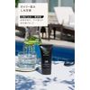 Quattro Botanico (Sunscreen, Men's UV), Botanical, Oil Control & UV Blocking, Men's, Skin Care, Waterproof, Sensitive Skin (SPF 50+, PA+++, 1.8 oz (50 g)