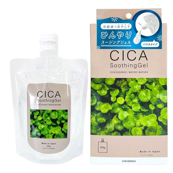 Shobido PT81572 Soothing Gel