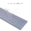 LAVIE Wireless Keyboard Cover Red