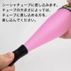 Shisha Mouthpiece Cooling Ice Hose (4) Yellow)