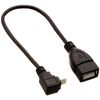 Converting Master Smartphone HOST (OTG) Cable L-Type Terminal 90 Degree Vertical Upward USBMCH-20UL
