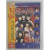 Hello! FIRST LIVE AT SHIBUYA KOHKAIDO [DVD]