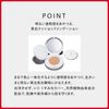 SHISEIDO Makeup Synchroskin White Case (For Cushion Compact)