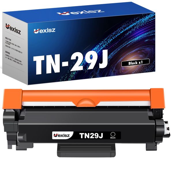 TN-29J Toner Cartridge for Brother Black, 1-Piece Set, Tn29j Compatible, Significantly Reduces Printer Burden Supervised by Japanese Technology, Compatible Model Numbers: MFC-L2750DW / MFC-L2730DN /