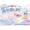Canmake Transparent Finish Powder SS Shiny Seaside