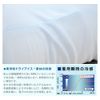 Exclusive Cover for King Foot Pillow, Navy