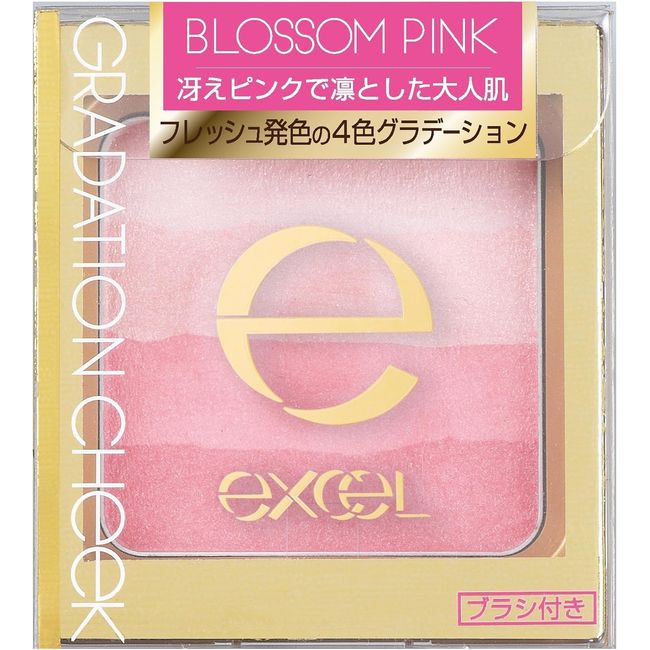 excel (Excel) Excel Gradient Cheek N GC03 Blossom Pink