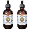 Suma (Pfaffia Paniculata) Liquid Extract 2x4 fl.oz