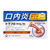 【指定第2類医薬品】トラフル ダイレクト 12枚 ×3