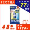 Al Wiper Disinfecting Wet Sheet, 20 Sheets x 2 Packs