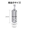 Titanium Pill Case, Nitro Case, Portable, Medicine Case, Fully Waterproof, Capsule Supplement, Storage, Medicine Holder, Small Items, Keychain, Pendant, Necklace, Compact, Rustproof, Stylish, Gift