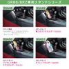 Beat-Sonic BSA48 Stand for GR86/BRZ